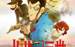 A template where I rank if I'd be Lupin's friend based on how he's portrayed in the movie/show