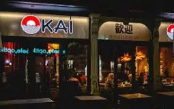 KOKO