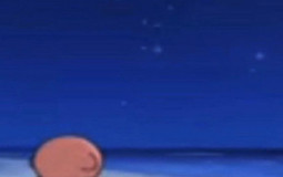 The