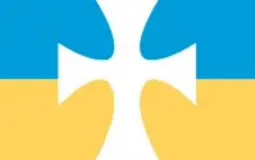 Brothers of Gamma Iota