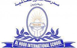 anis - grade 10 chicks