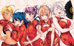 Shokugeki no Souma Waifu