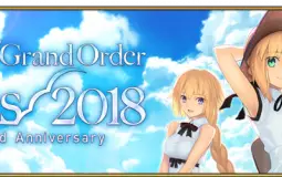 fgo anniversary ce