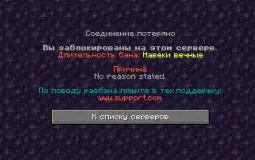 Тир лист городов