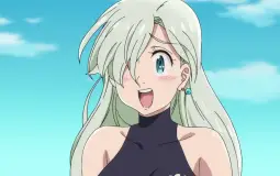 aala
