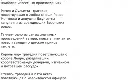 топ моих игр