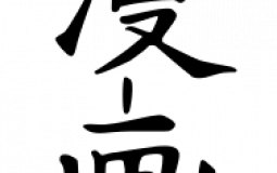 Manga & Anime
