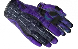 CSGO | All Gloves