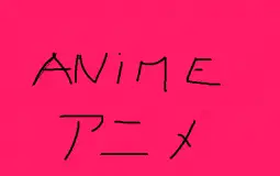 Animes hey hey
