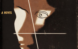 Invisible Man Character Impact Tier List