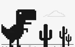 Dinosaur Game