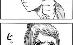 drama/seinen/psychological manga