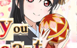 ANNH Cursed Content Villagers