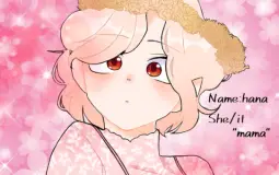 Tiaire  lyst dais baunome