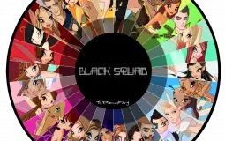Black Squad