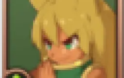 UwU