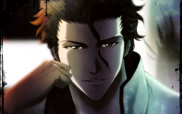 Aizen