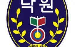 고등학교 지망