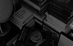 Rating Itzy's Albums