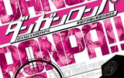 Danganronpa