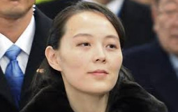 Switch resort smash tier list