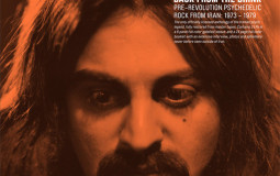 back from the brink song tier list