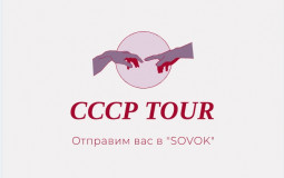 Тир лист для Алисо4ки