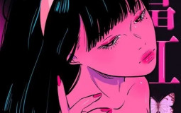 My ranking of 2022 albums