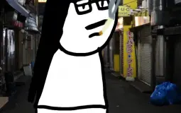 Rei the nameless musics #1