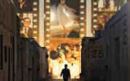 Films Allocine 2022 (Presse)