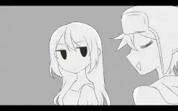 Mine