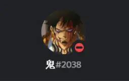 LIsta De Miembros de Flexer97
