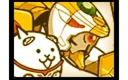 Evangelion 1st Collab Ranking