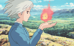 че то по возвышению