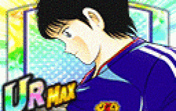 Captain Tsubasa Dream Team, souhaits de pull pour les 3 ans