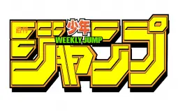 Shonen Animes (Mar/2021)
