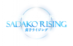 DbD Survivor Perks (Sadako's Rising)