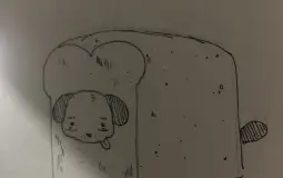 Piandao's Basement Tierlist