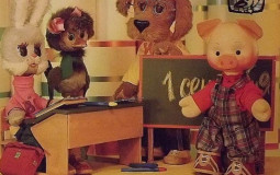 Спокойной ночи, малыши!