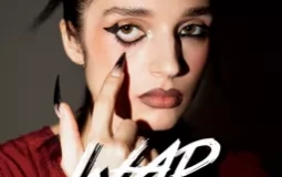 WAP Staff