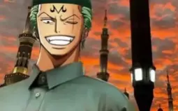 Touch football goat piece