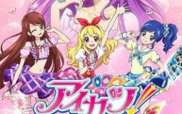 Musique Aikatsu Saison 1