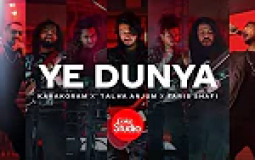 Coke studio season 14 songs