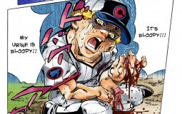 Passione discord mod tier list