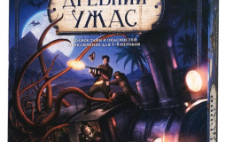 Настолки Империи