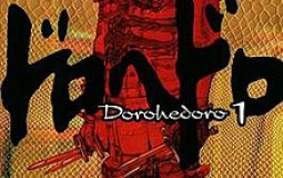 Dorohedoro Characters