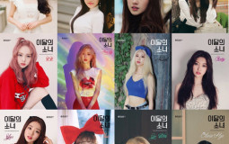 Loona solos