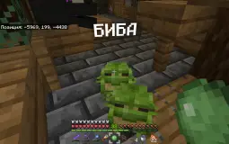 EmpireColette discord community