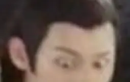 The untamed tear list