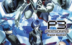 Persona Song Tier List